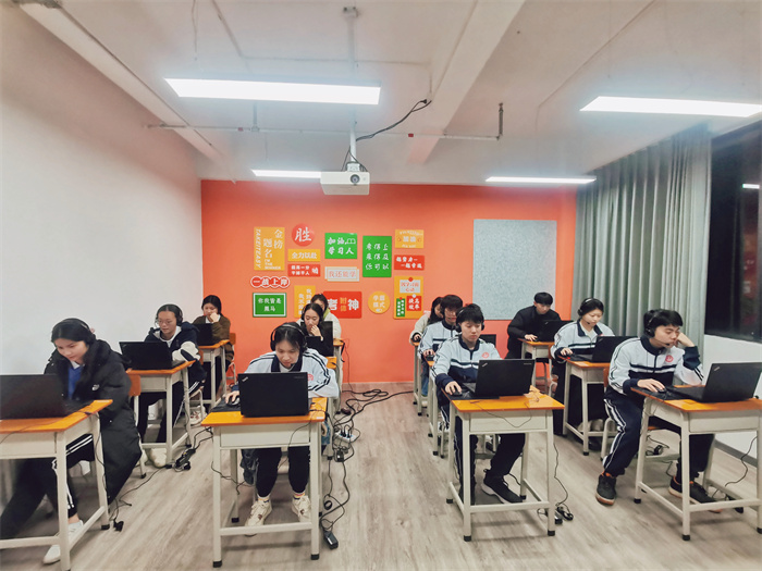 学习氛围