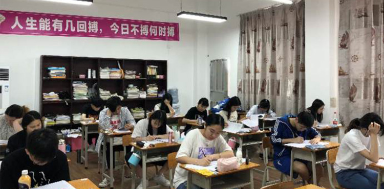 上课现场