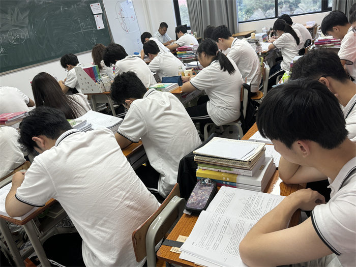 学习氛围