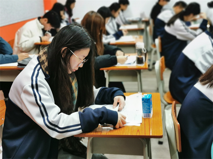 学习氛围